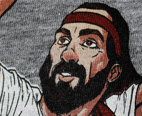 Jumpshot Jesus Beautiful Demise T-Shirt - The Vault - 3